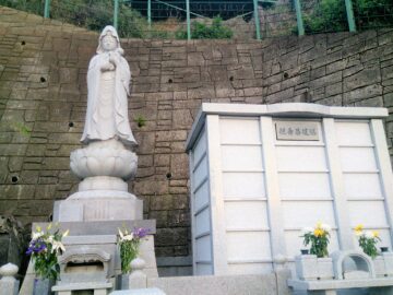 観音永代合祀墓