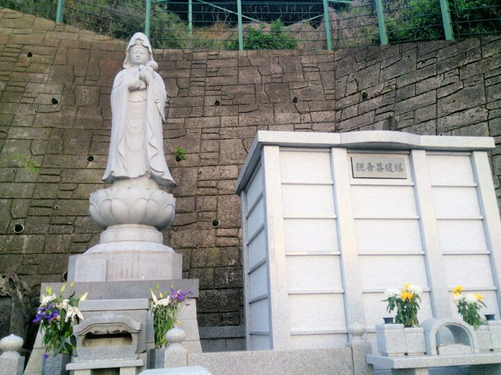 永代供養墓のご案内｜合祀・個別の違いと選び方｜福聚寺（横浜）の画像