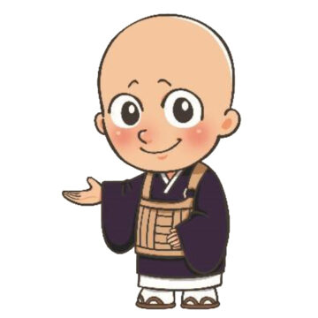 福聚寺のお坊さんのイラスト