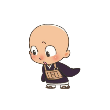 左下みてる福聚寺のお坊さんイラスト