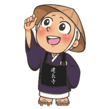 見上げる僧侶イラスト