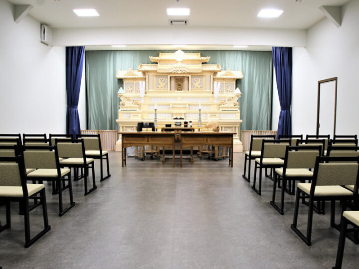 葬儀式場　福聚会館